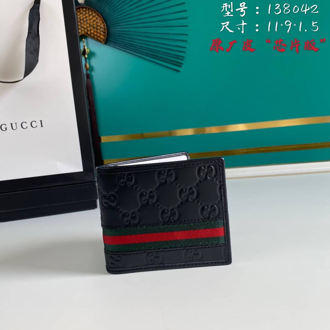 Gucci Short Fold Wallet Replica 138042