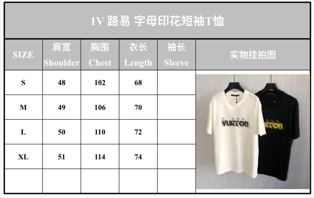 Louis Vuitton T-shirt
