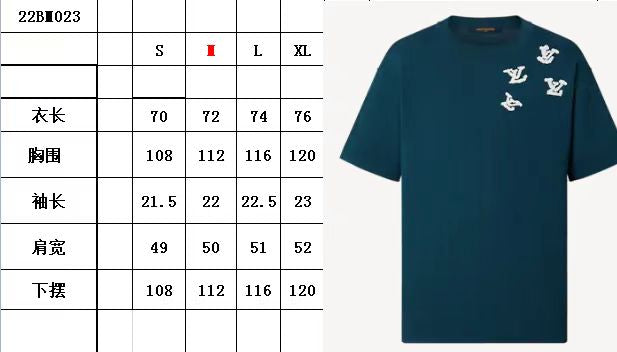 Louis Vuitton T-shirt