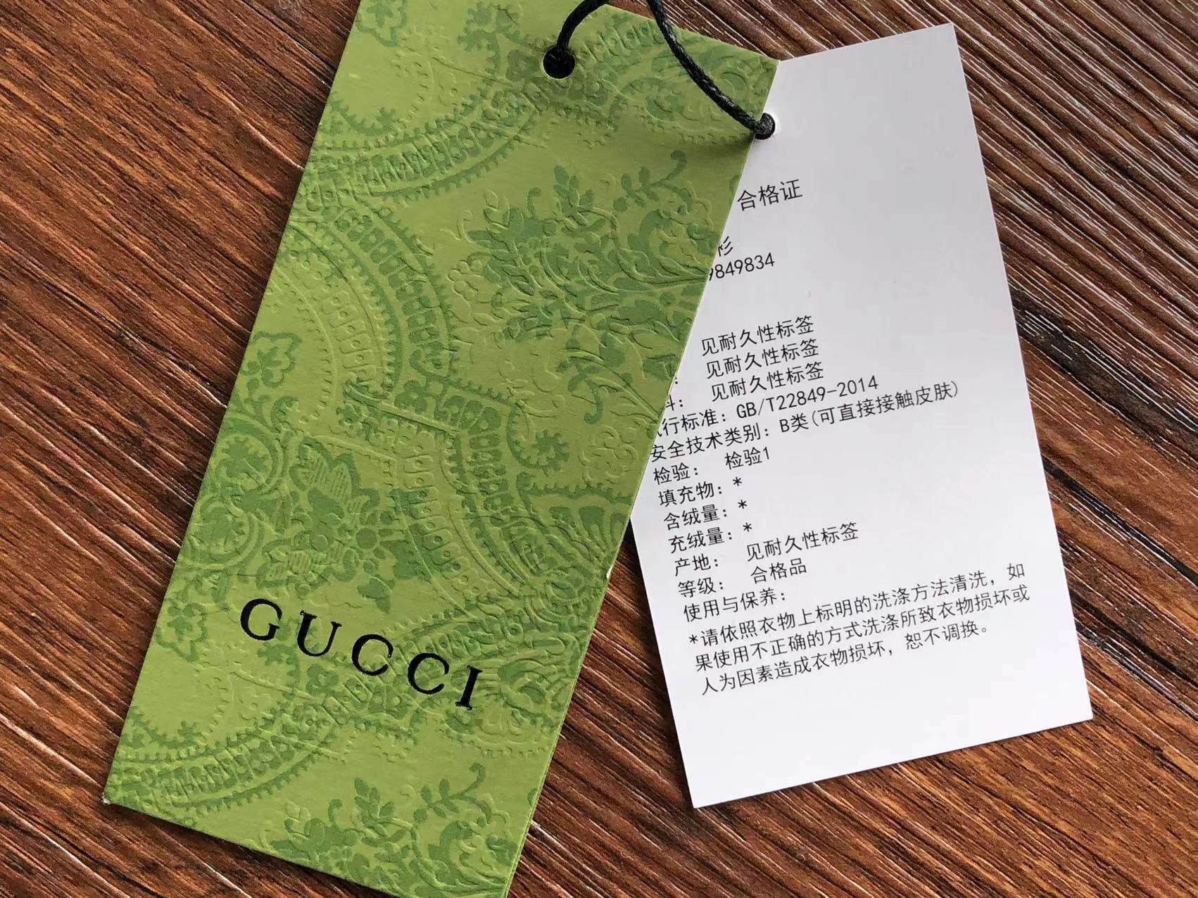 Gucci T-shirt