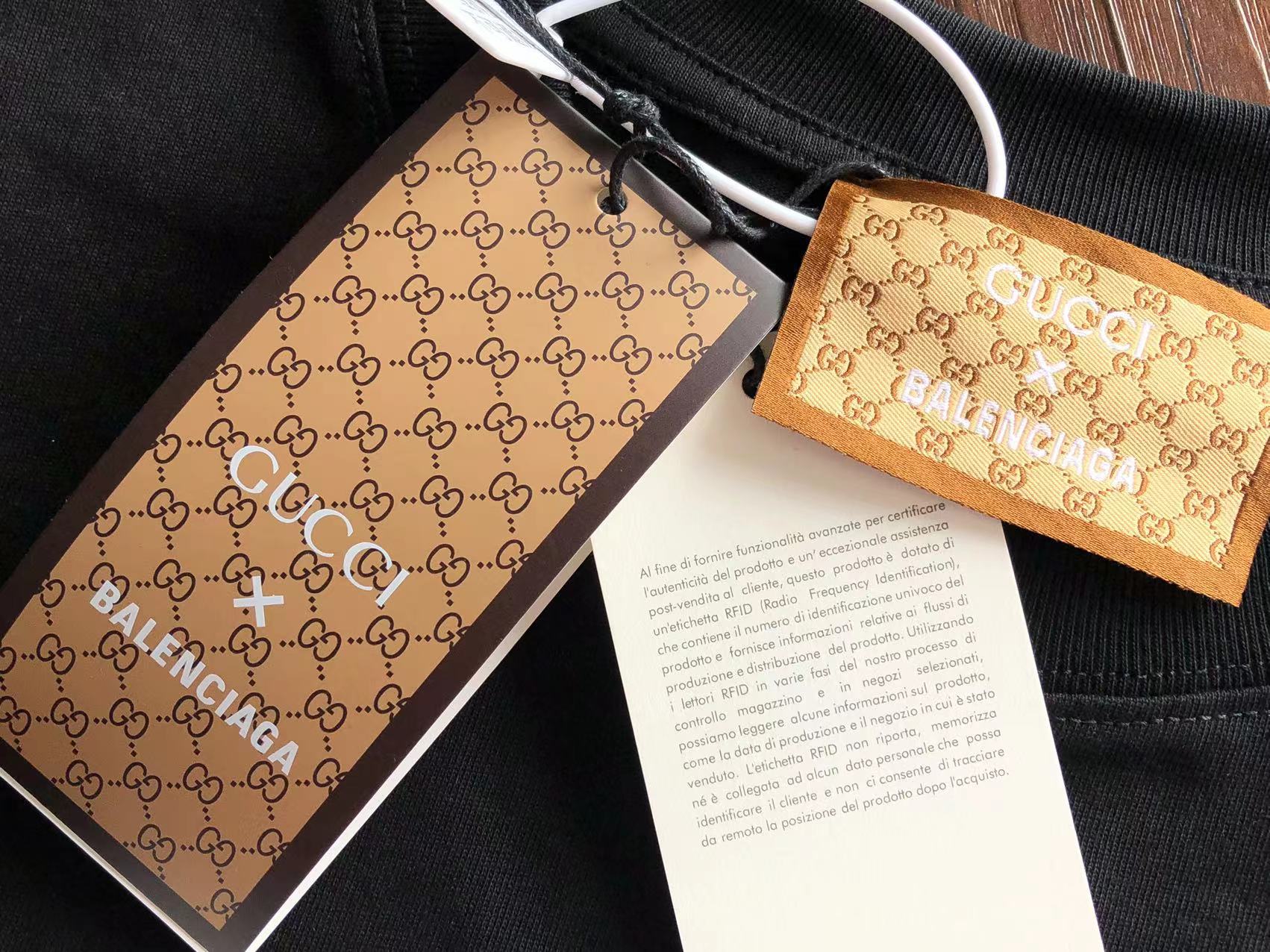 Gucci x Balenciaga T-shirt