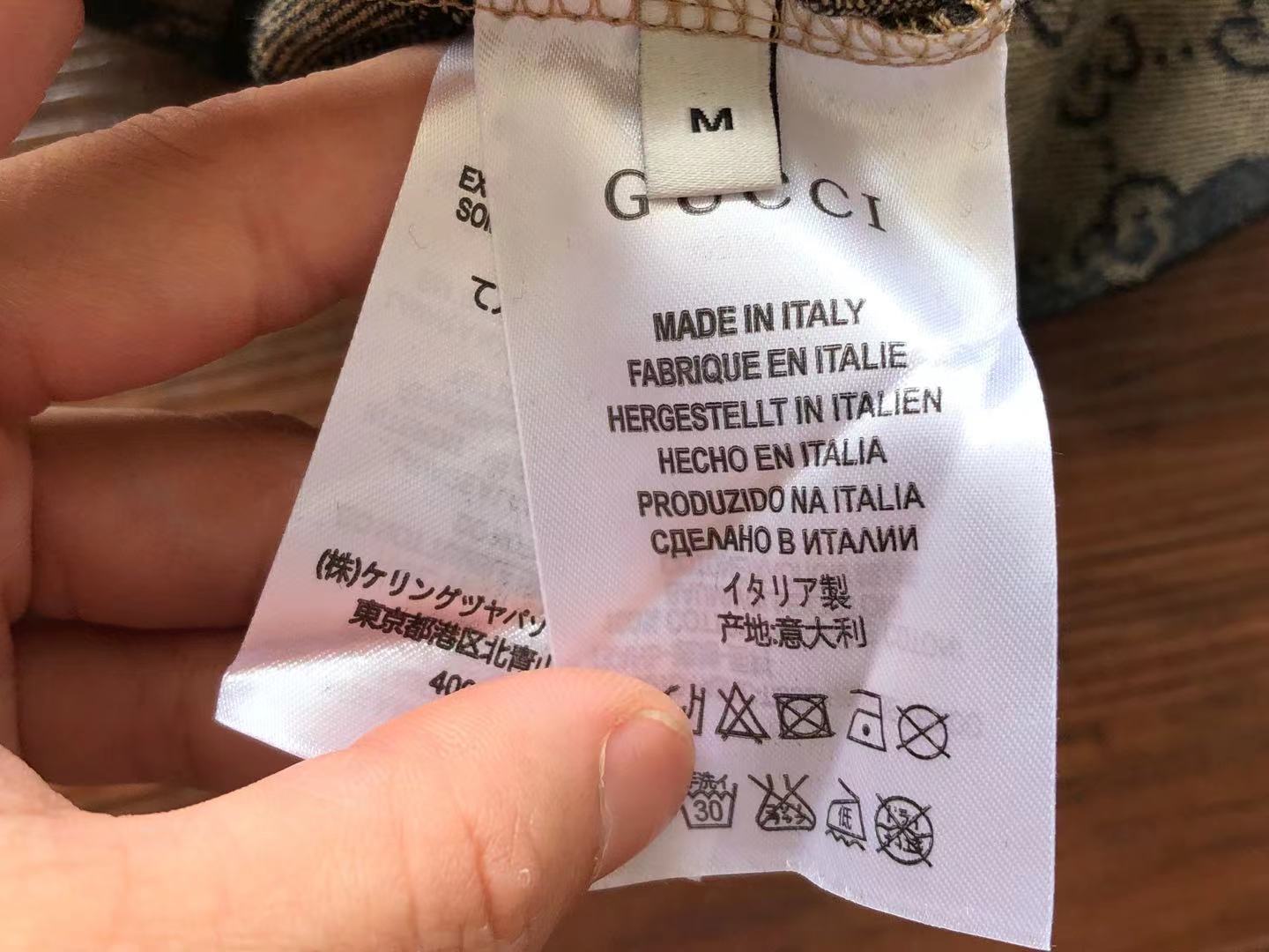 Gucci Long Sleeve Shirt