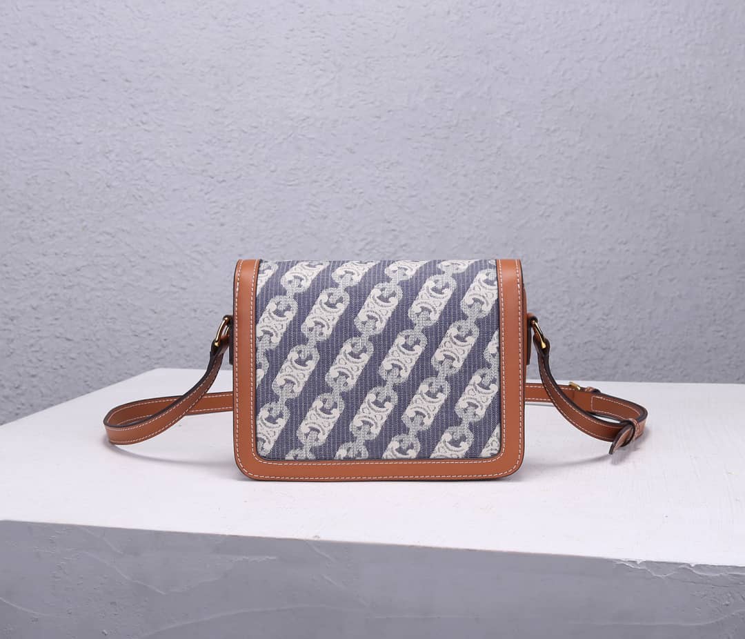 Celine Small Besace 16 Cowhide Replica Saddle Bag