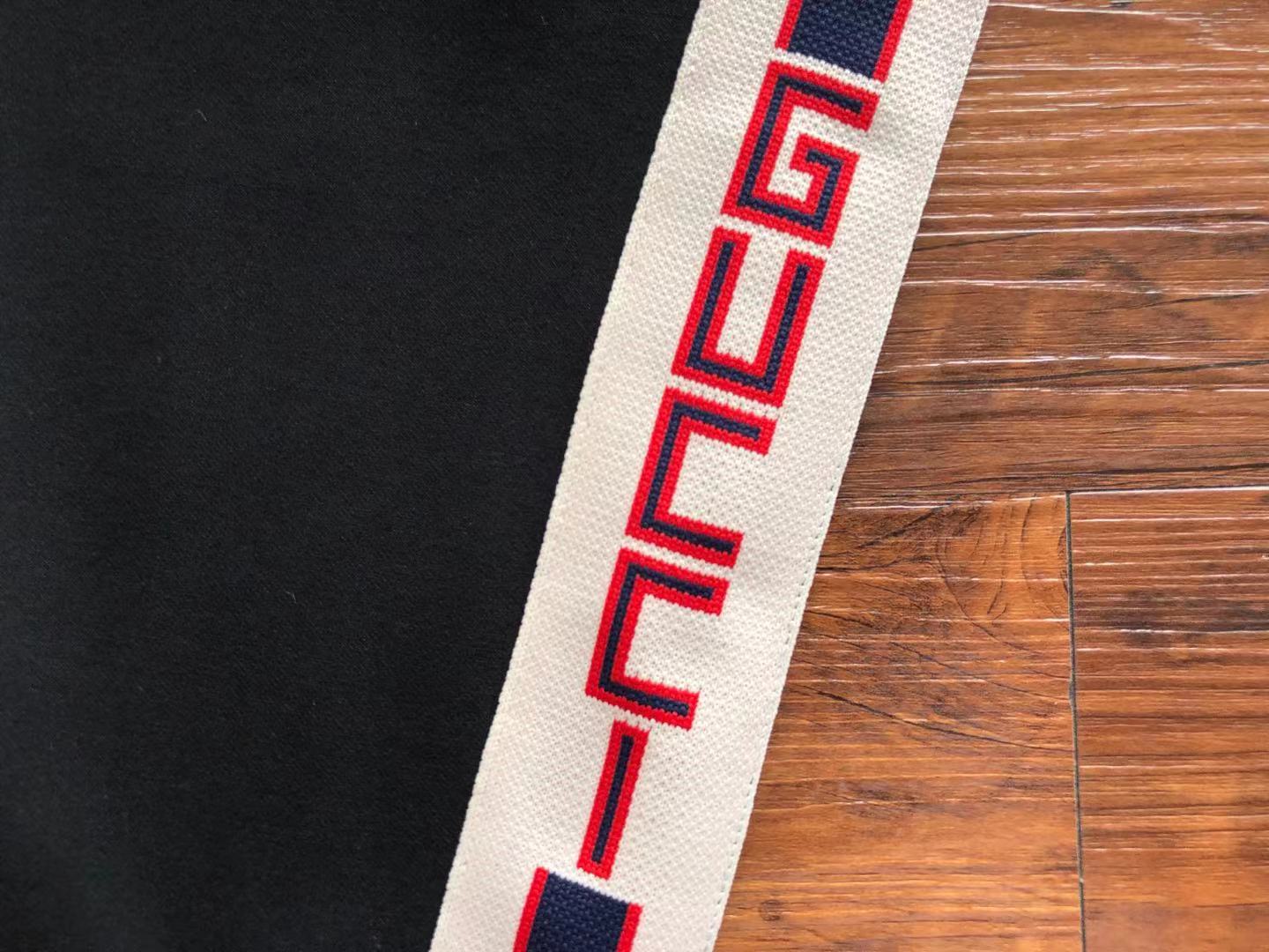 Gucci Sweatpants