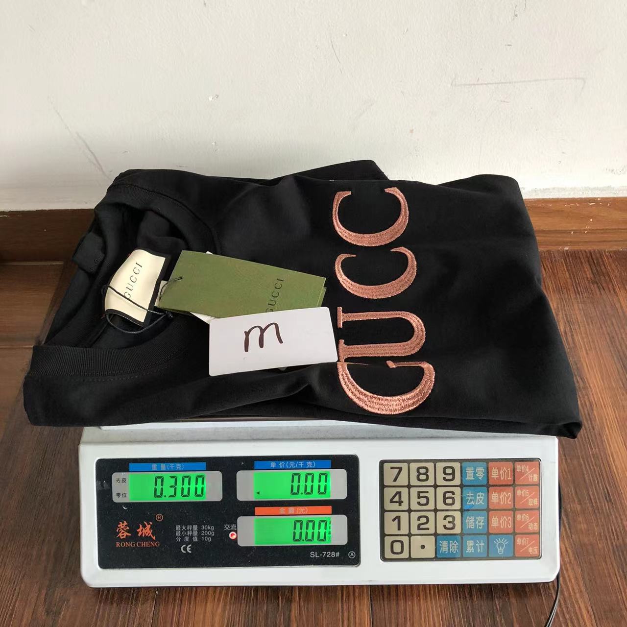 Gucci T-shirt