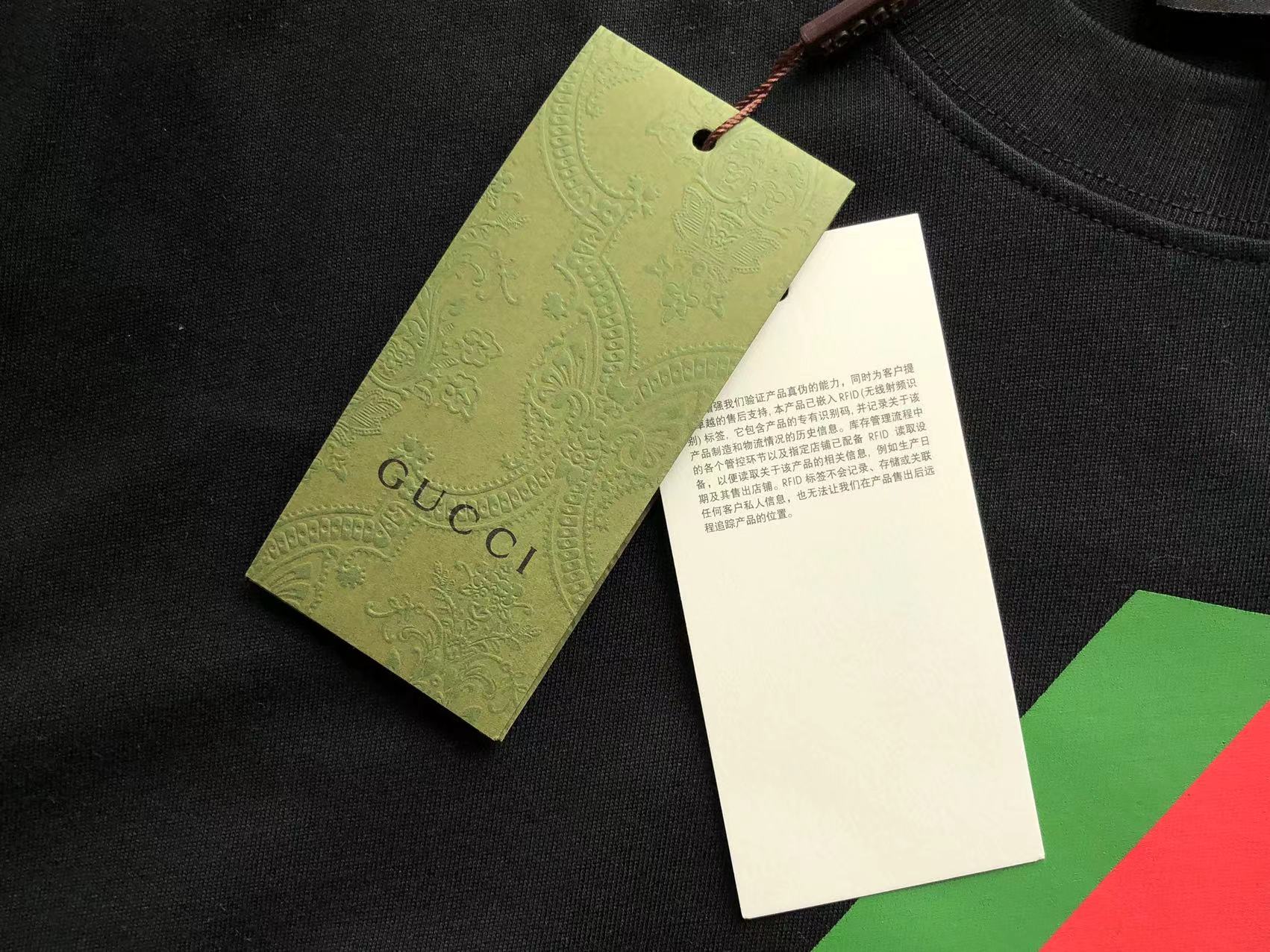 Gucci T-shirt
