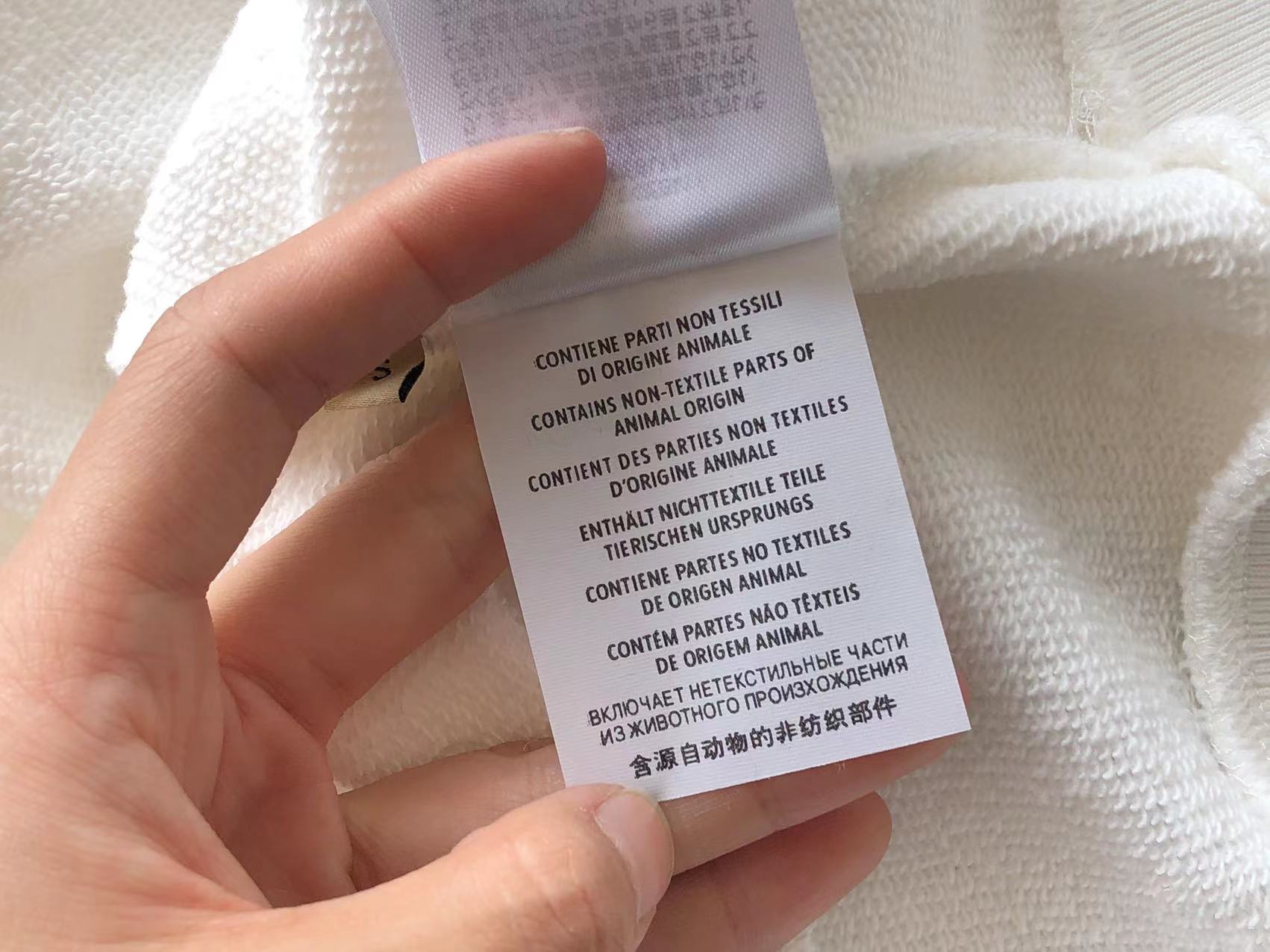 Gucci x Adidas Hoodie