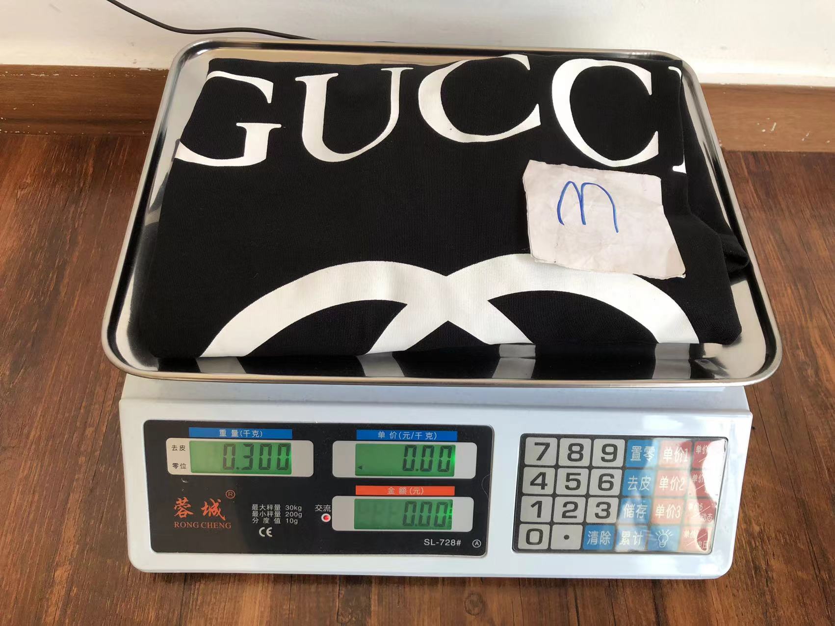 Gucci T-shirt