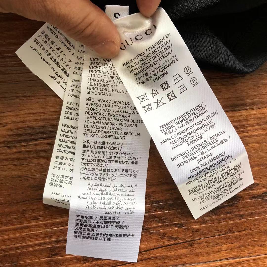 Gucci T-shirt
