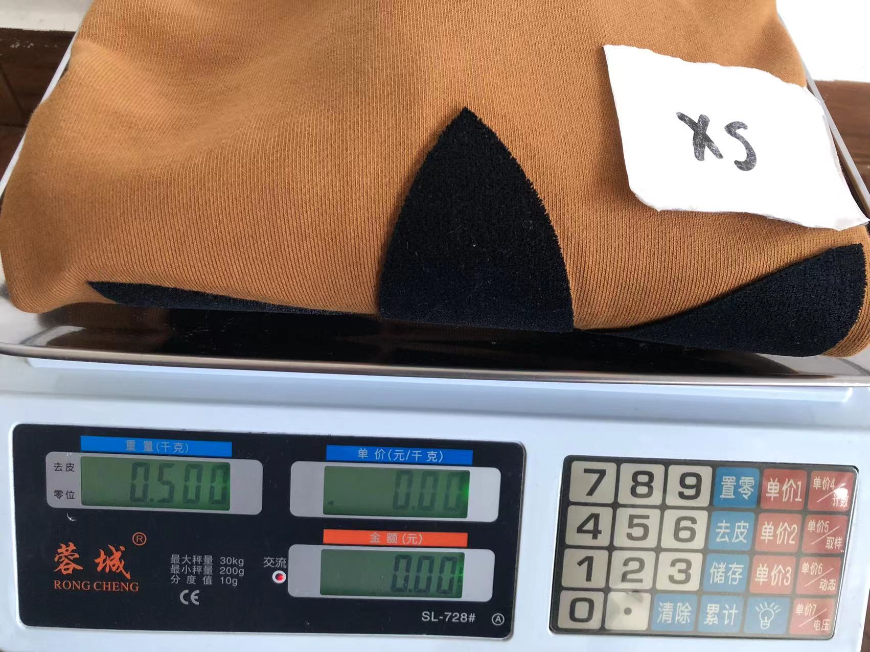 Gucci x Adidas Sweatshirt