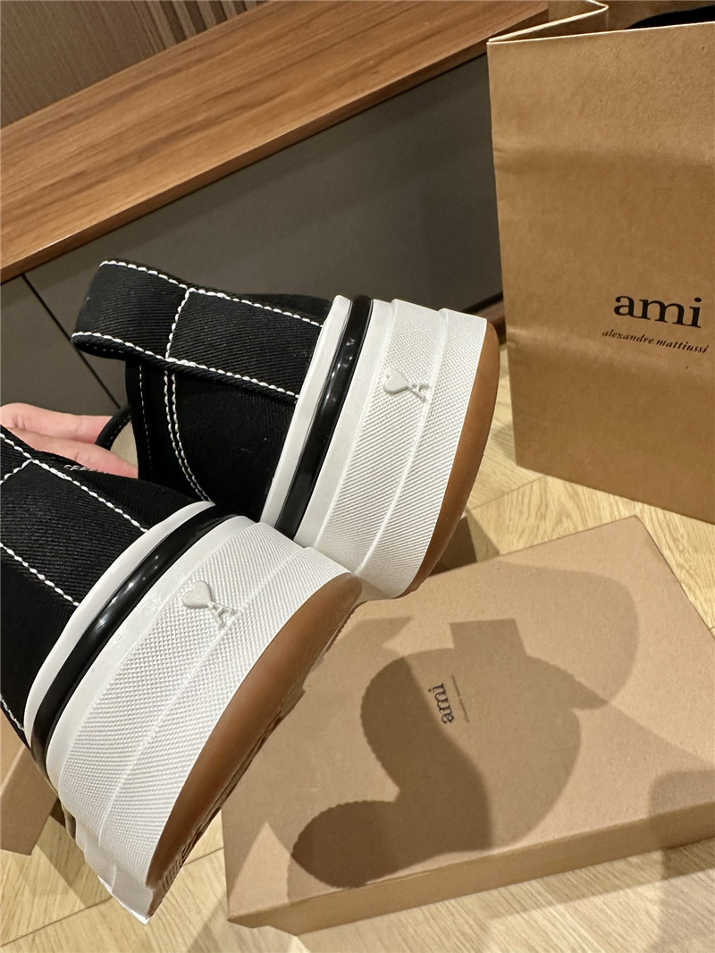 Amina Muaddi Denim Loafers