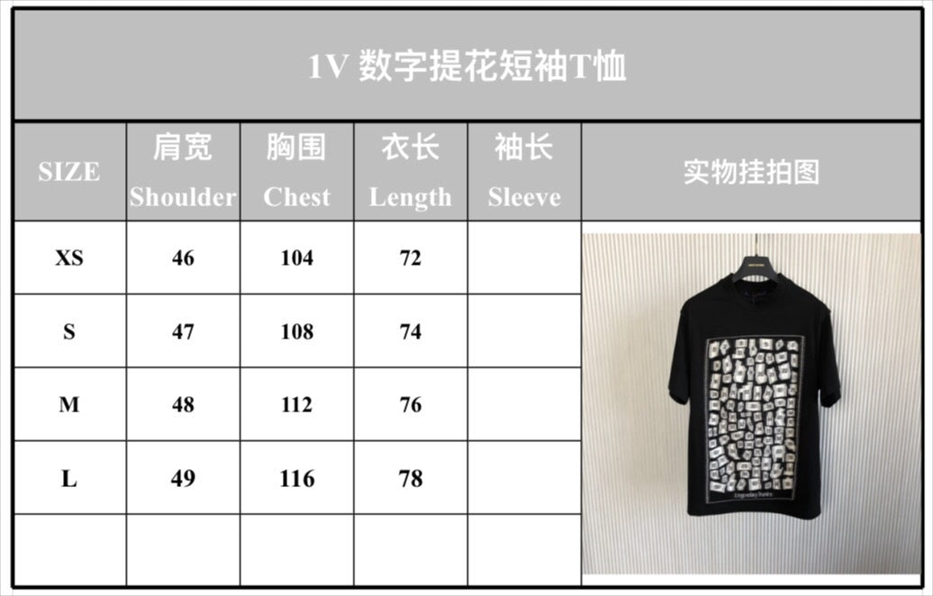 Louis Vuitton T-shirt