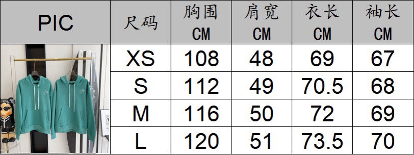 Louis Vuitton Hoodie