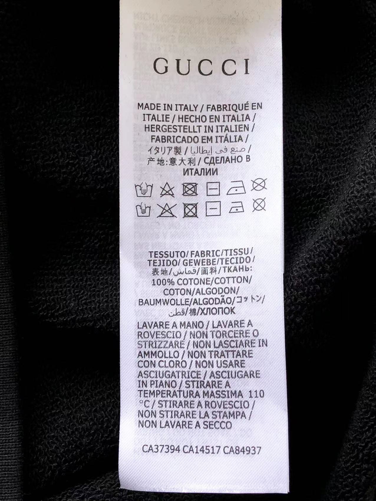 Gucci Sweatshirt