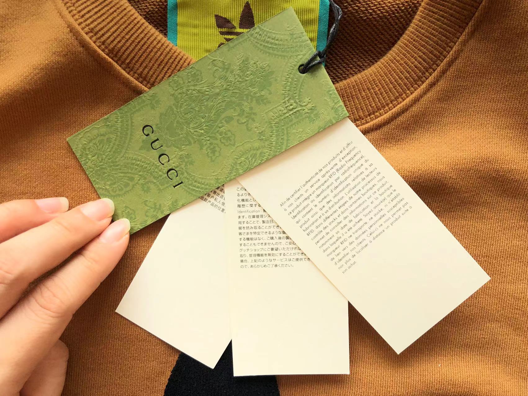 Gucci x Adidas Sweatshirt