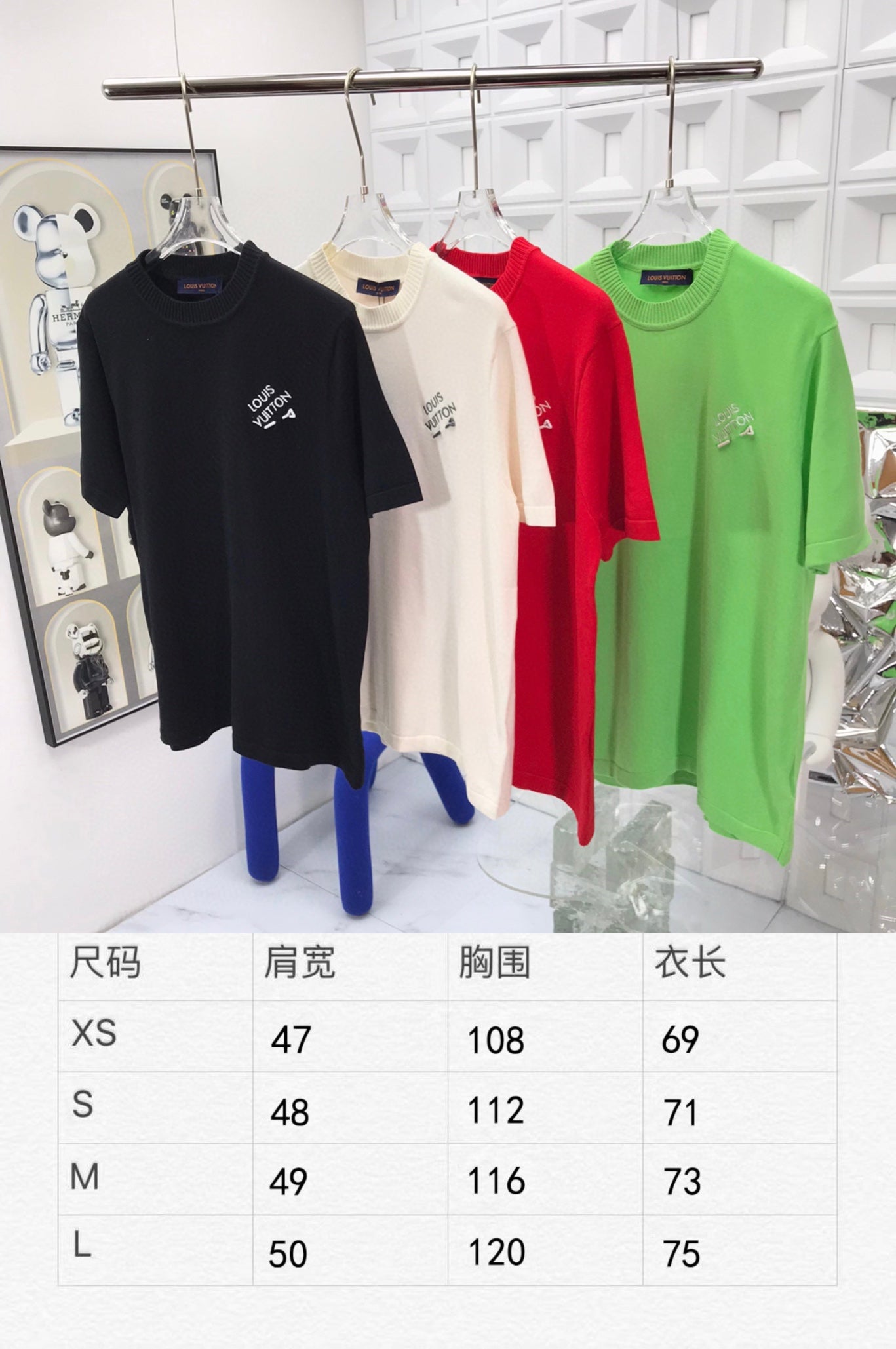 Louis Vuitton T-shirt