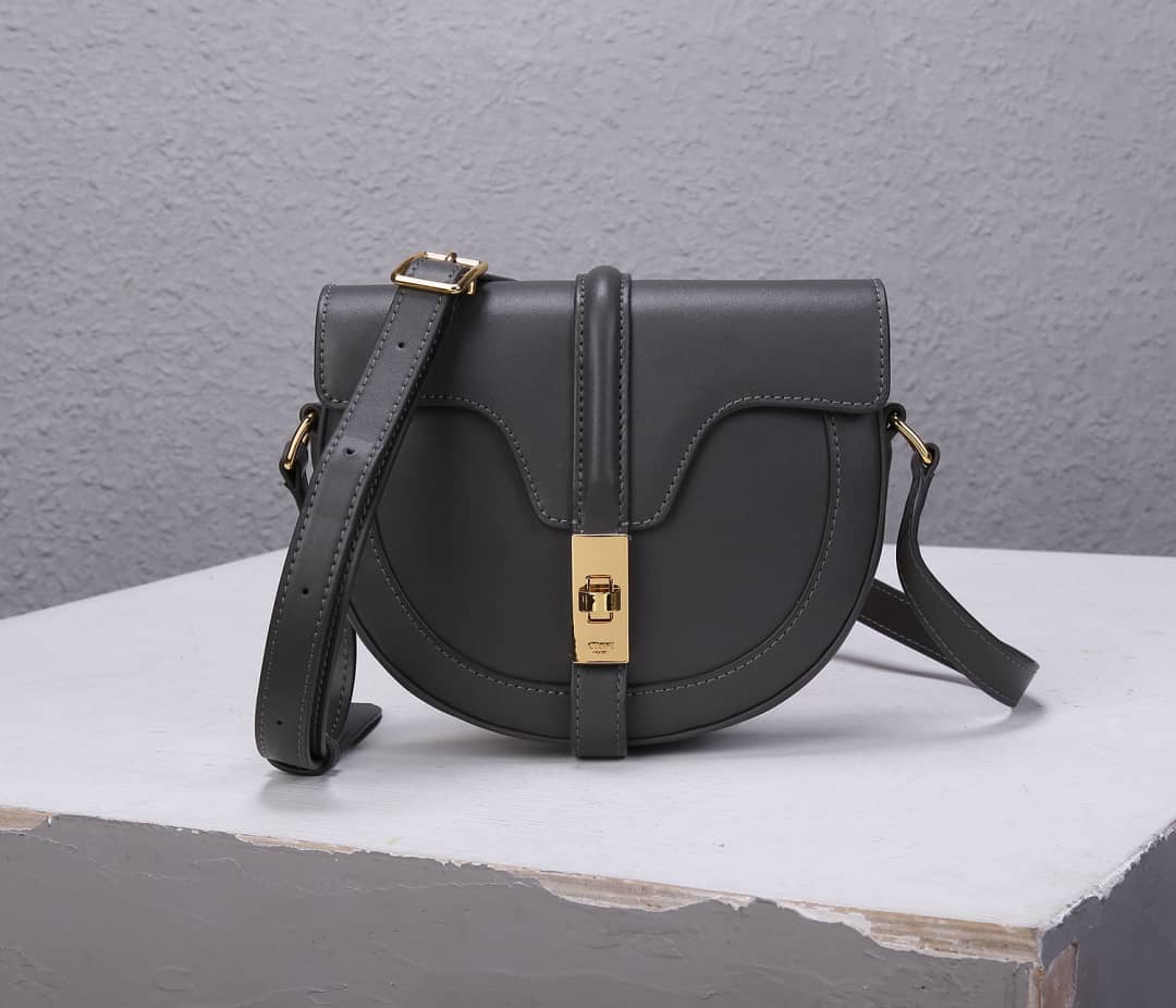 Celine Small Besace 16 Cowhide Replica Saddle Bag
