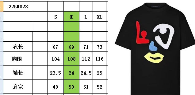 Louis Vuitton T-shirt