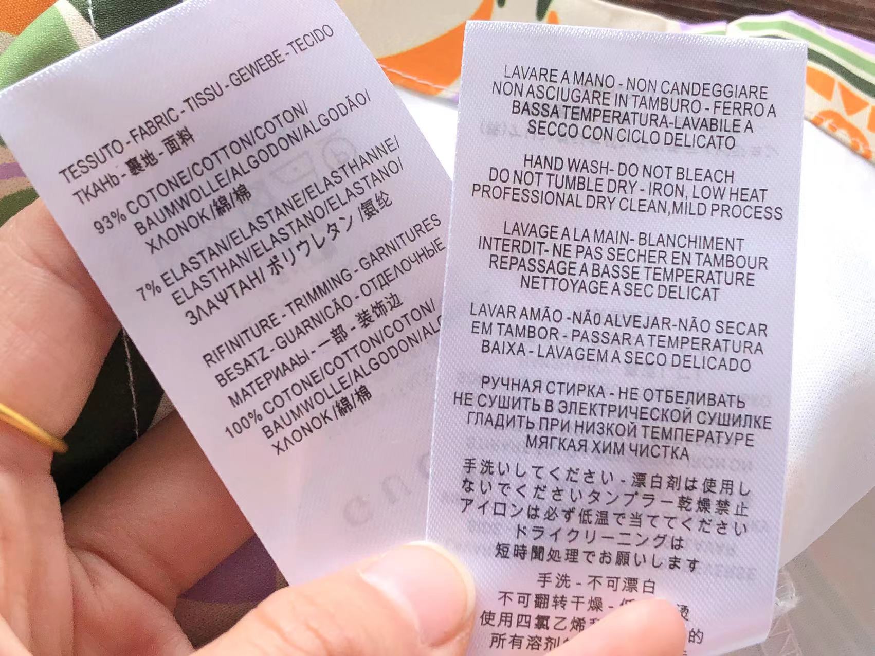 Gucci x Adidas Shorts