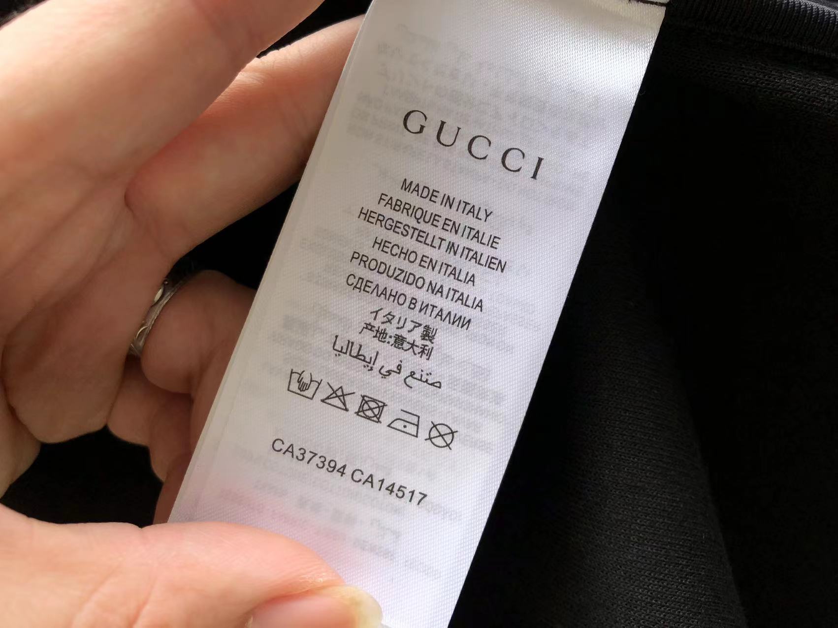 Gucci Jacket