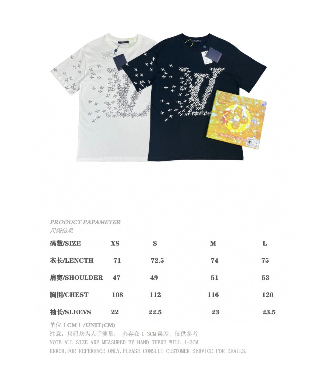 Louis Vuitton T-shirt