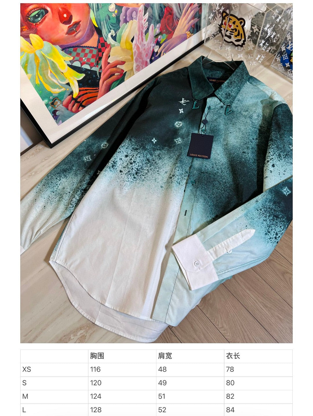 Louis Vuitton Long Sleeve Shirt