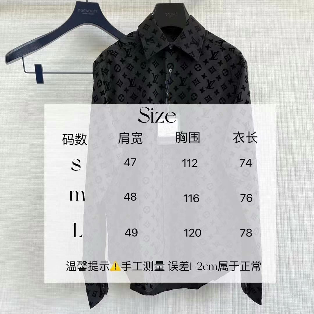Louis Vuitton Long Sleeve Shirt