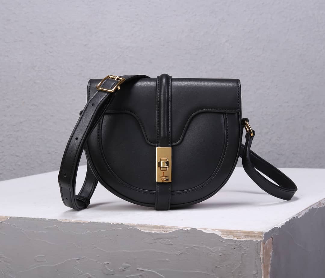 Celine Small Besace 16 Cowhide Replica Saddle Bag