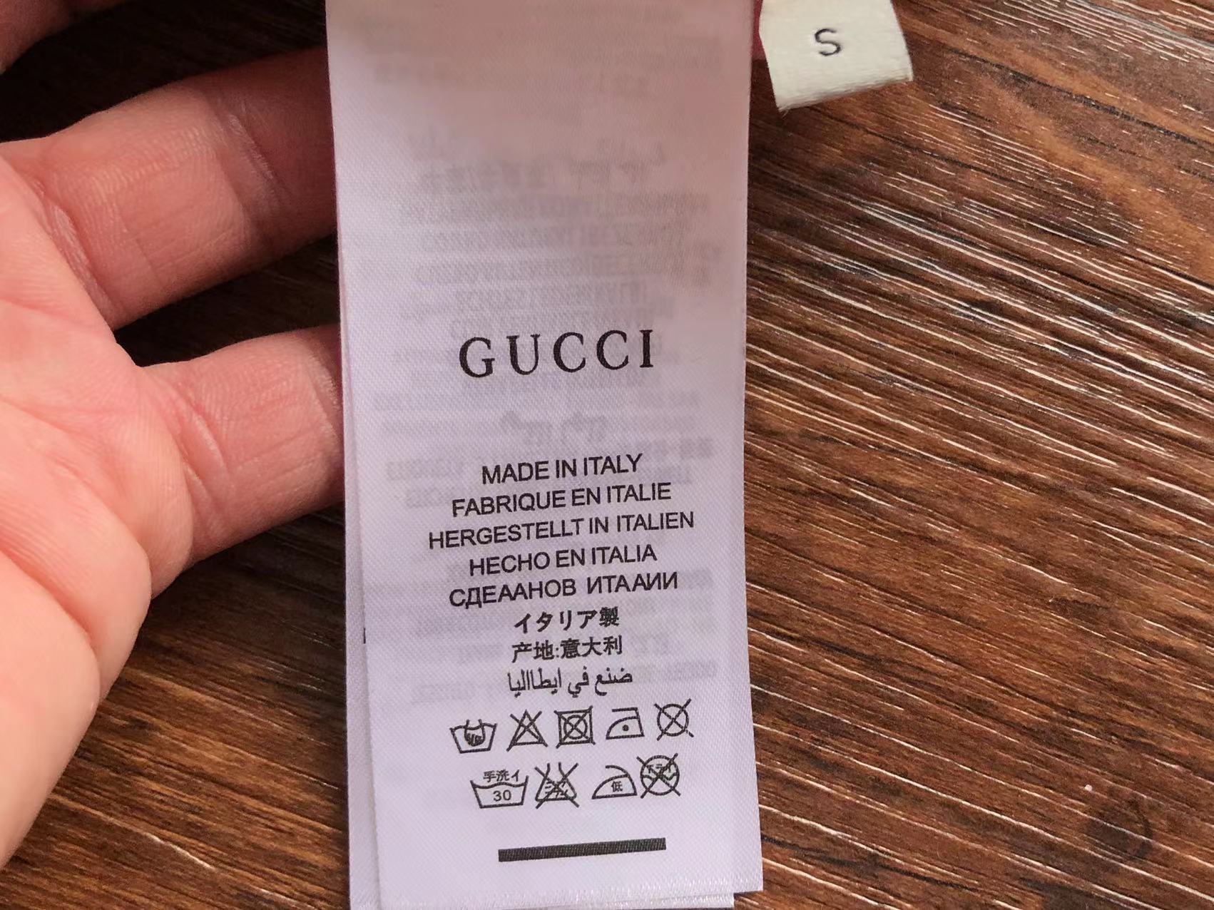 Gucci T-shirt