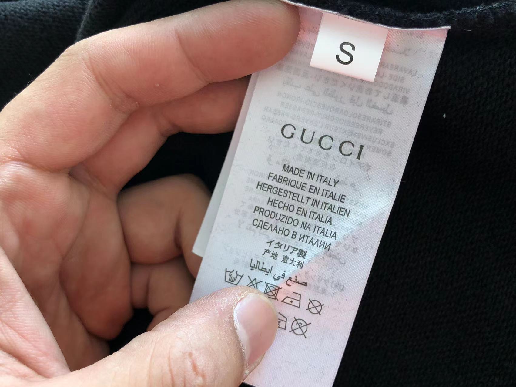 Gucci x Balenciaga Sweatshirt