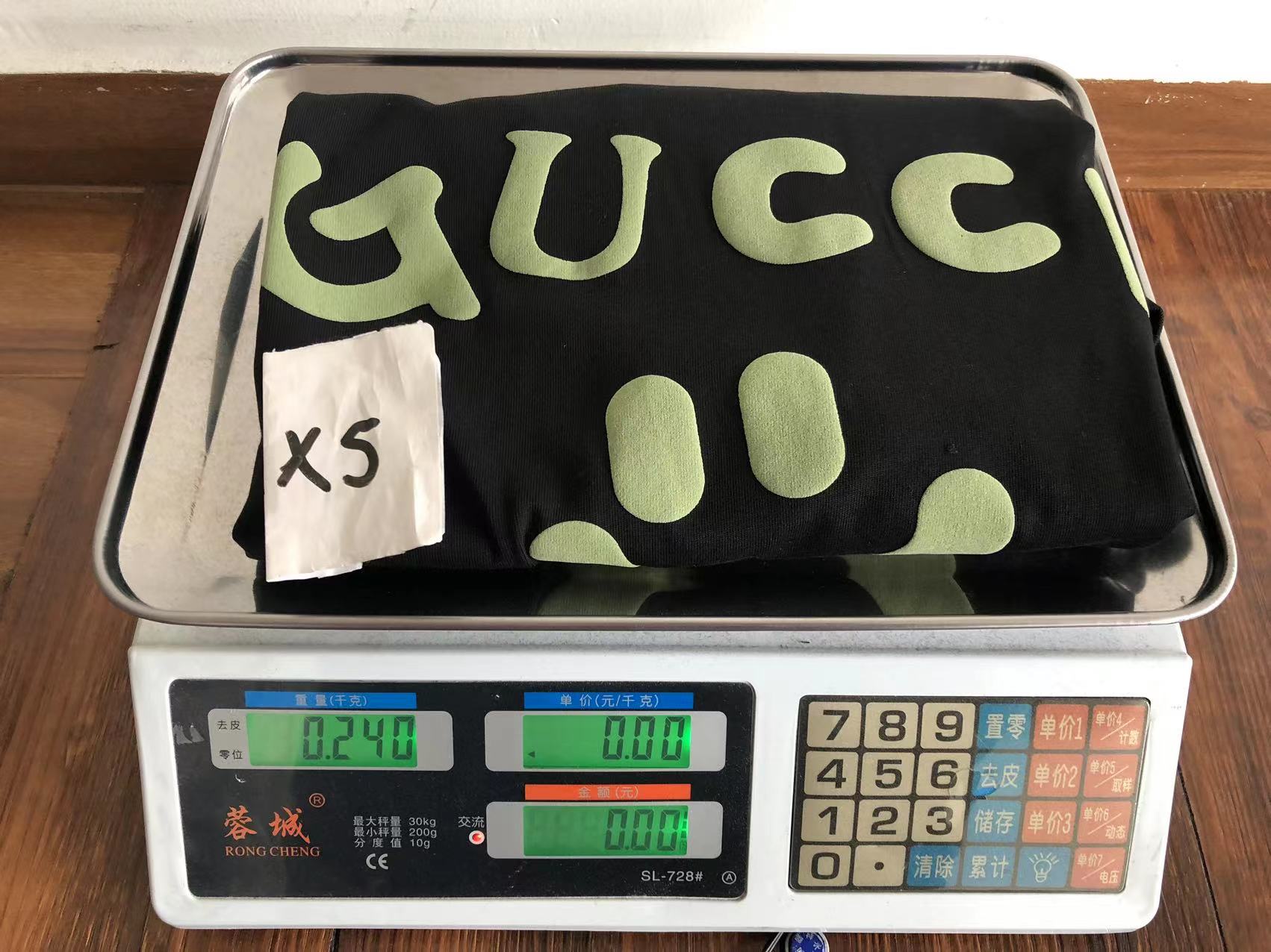 Gucci T-shirt