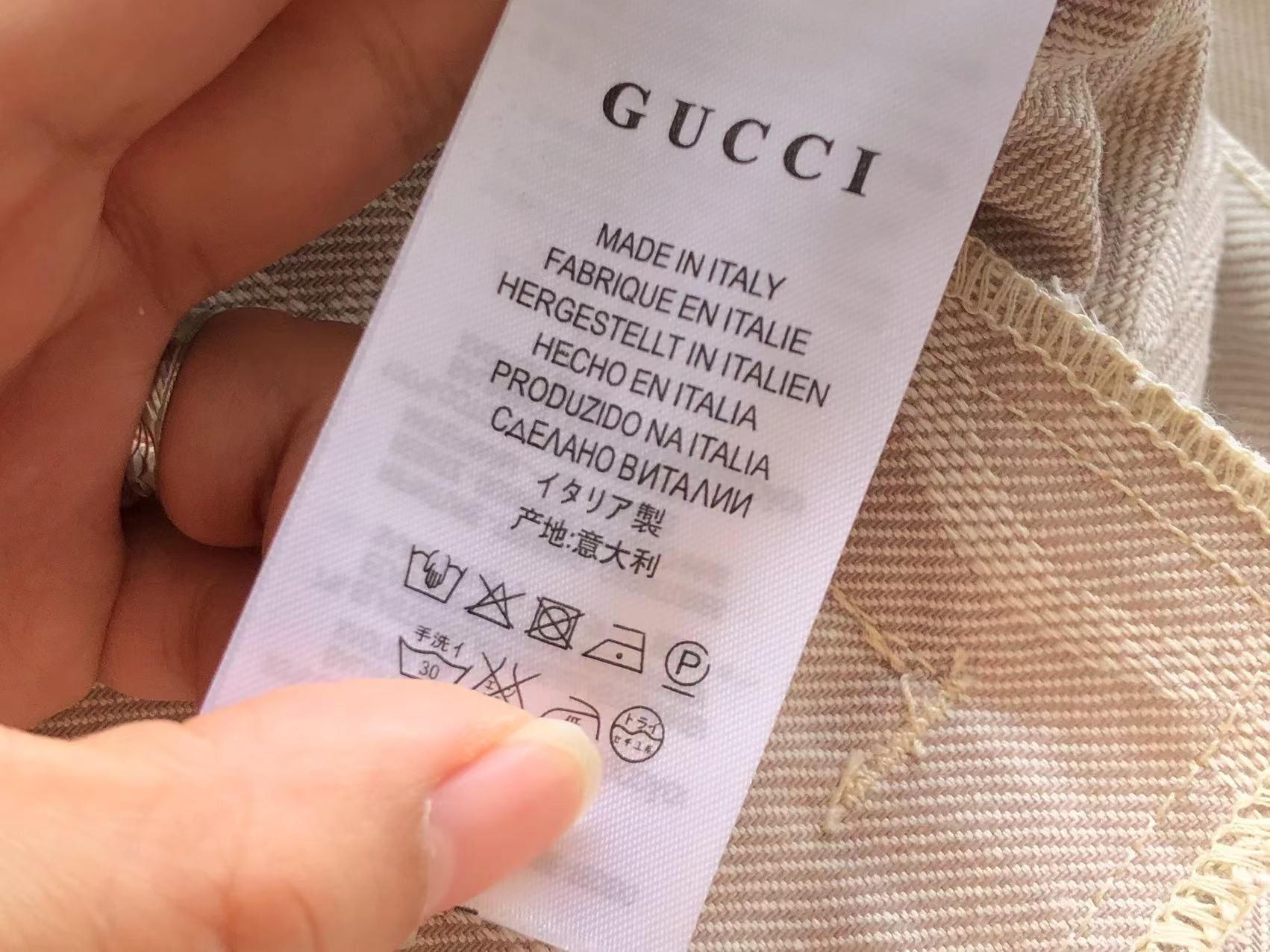 Gucci Jacket
