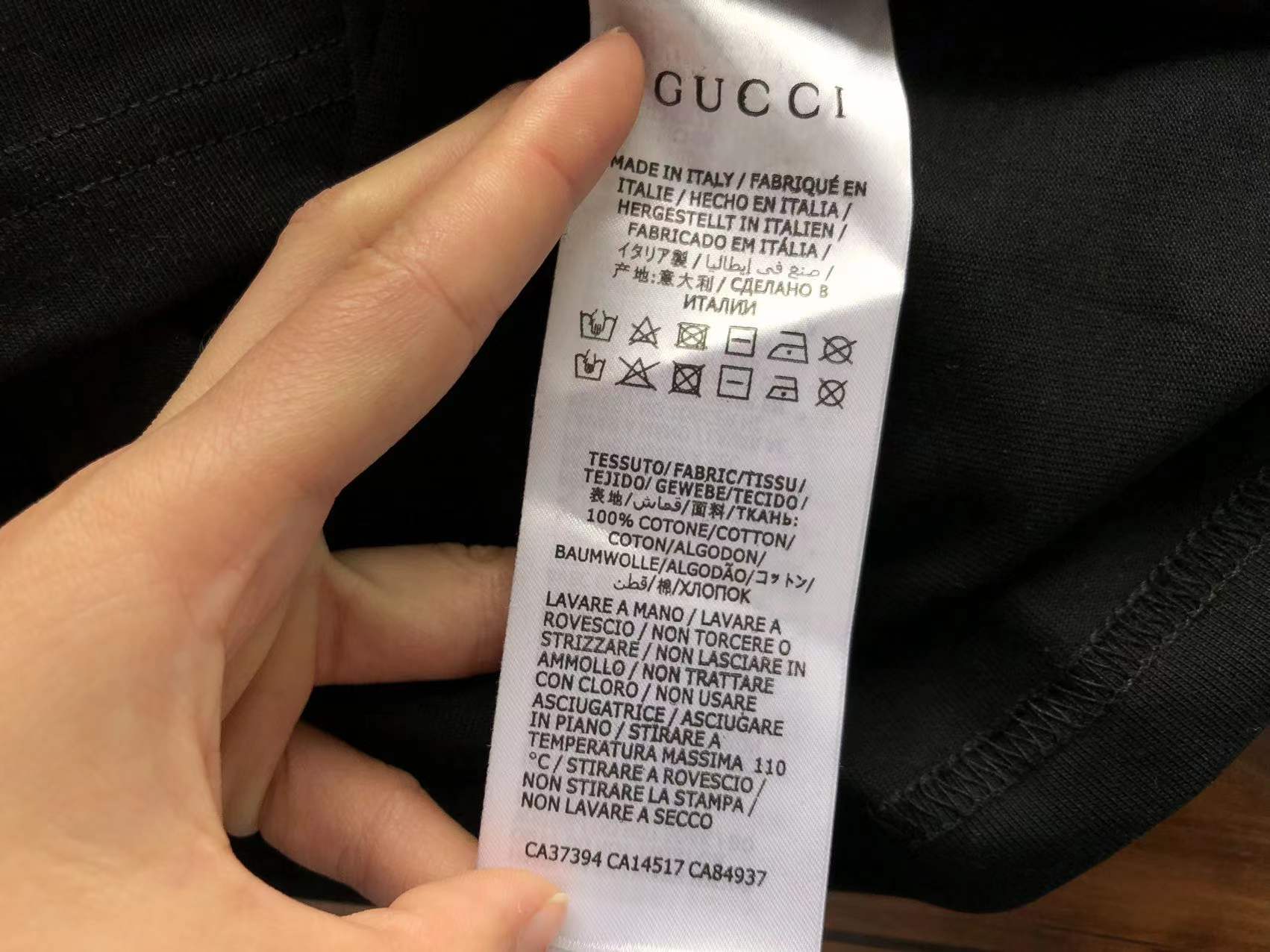 Gucci T-shirt