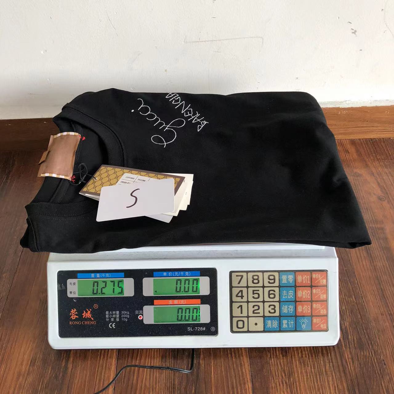 Gucci x Balenciaga T-shirt