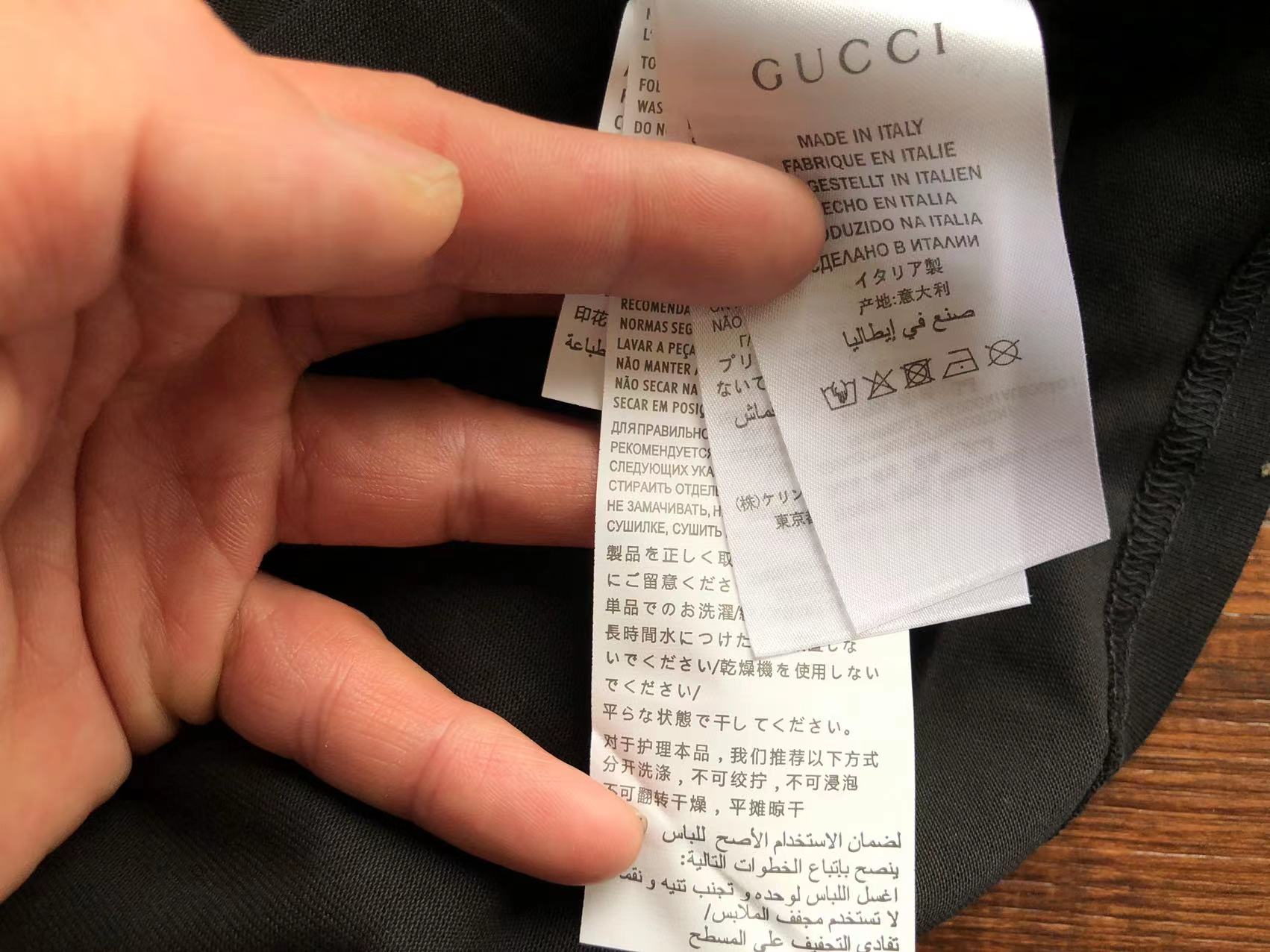 Gucci T-shirt