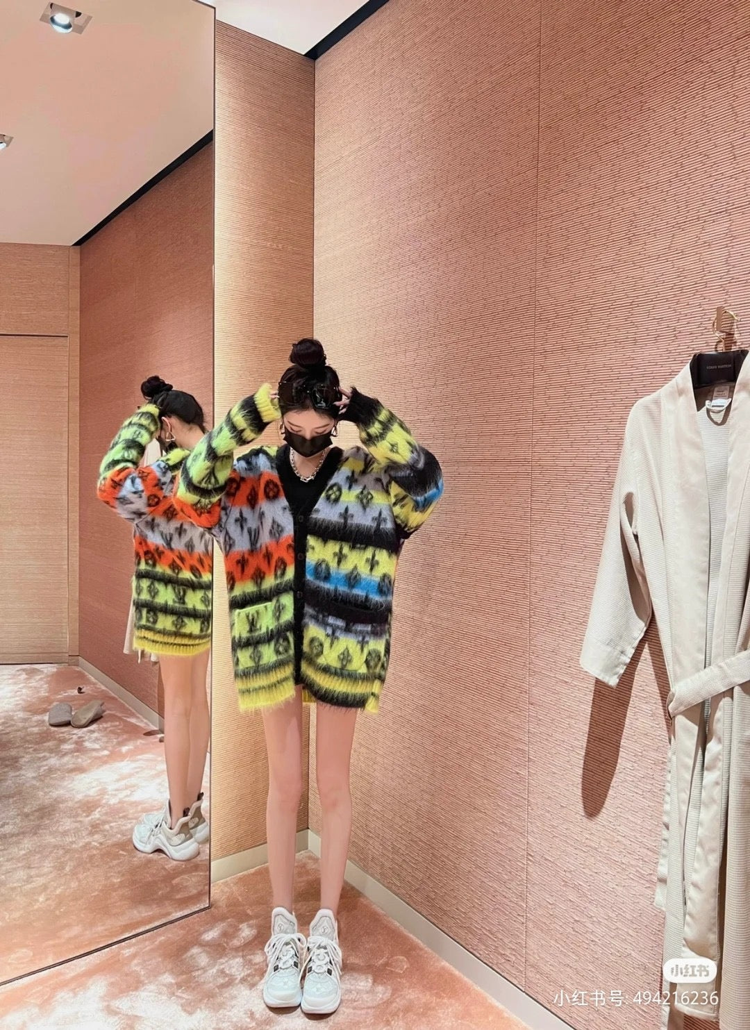 Louis Vuitton Cardigan