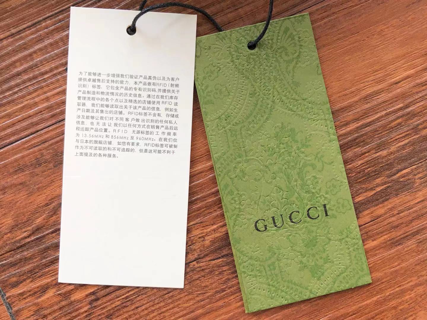 Gucci T-shirt