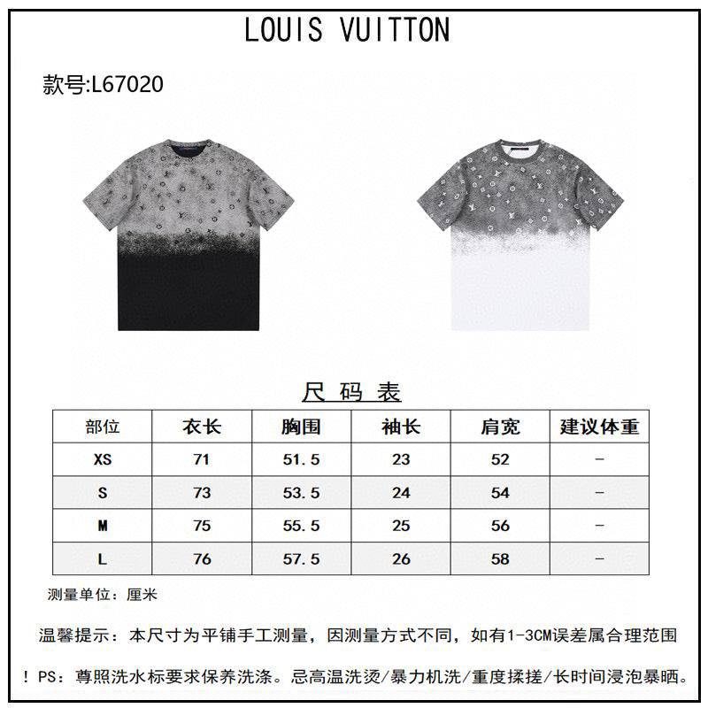 Louis Vuitton T-shirt