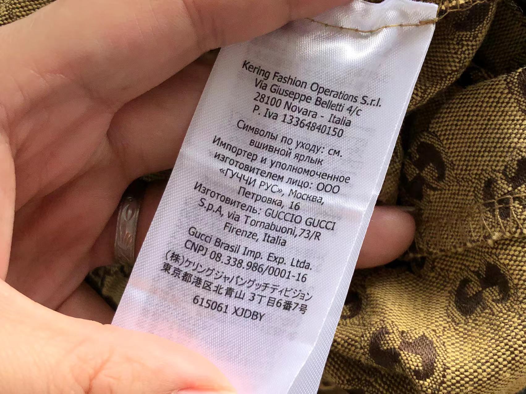 Gucci x The North Face Pants