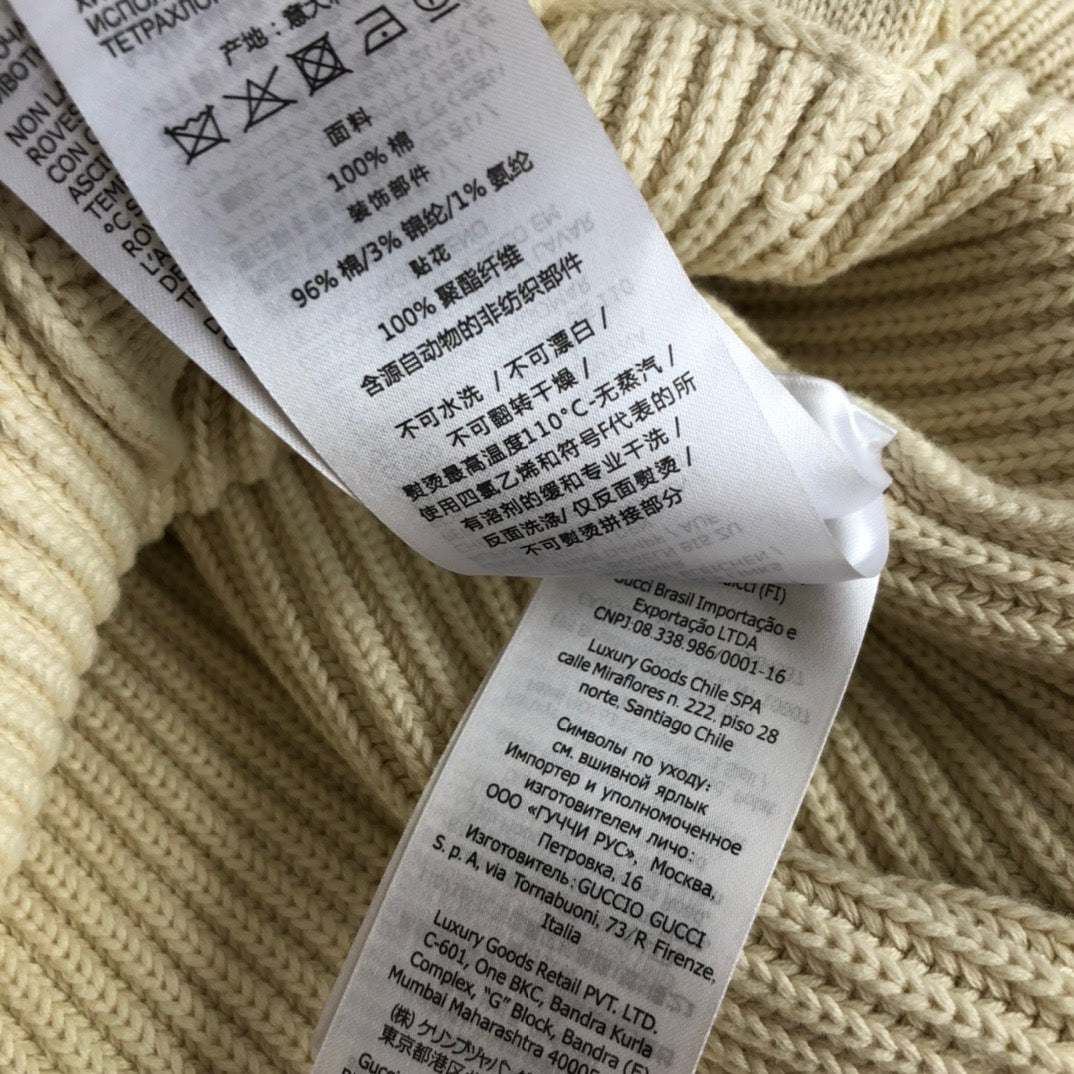 Gucci Cardigan Dupe