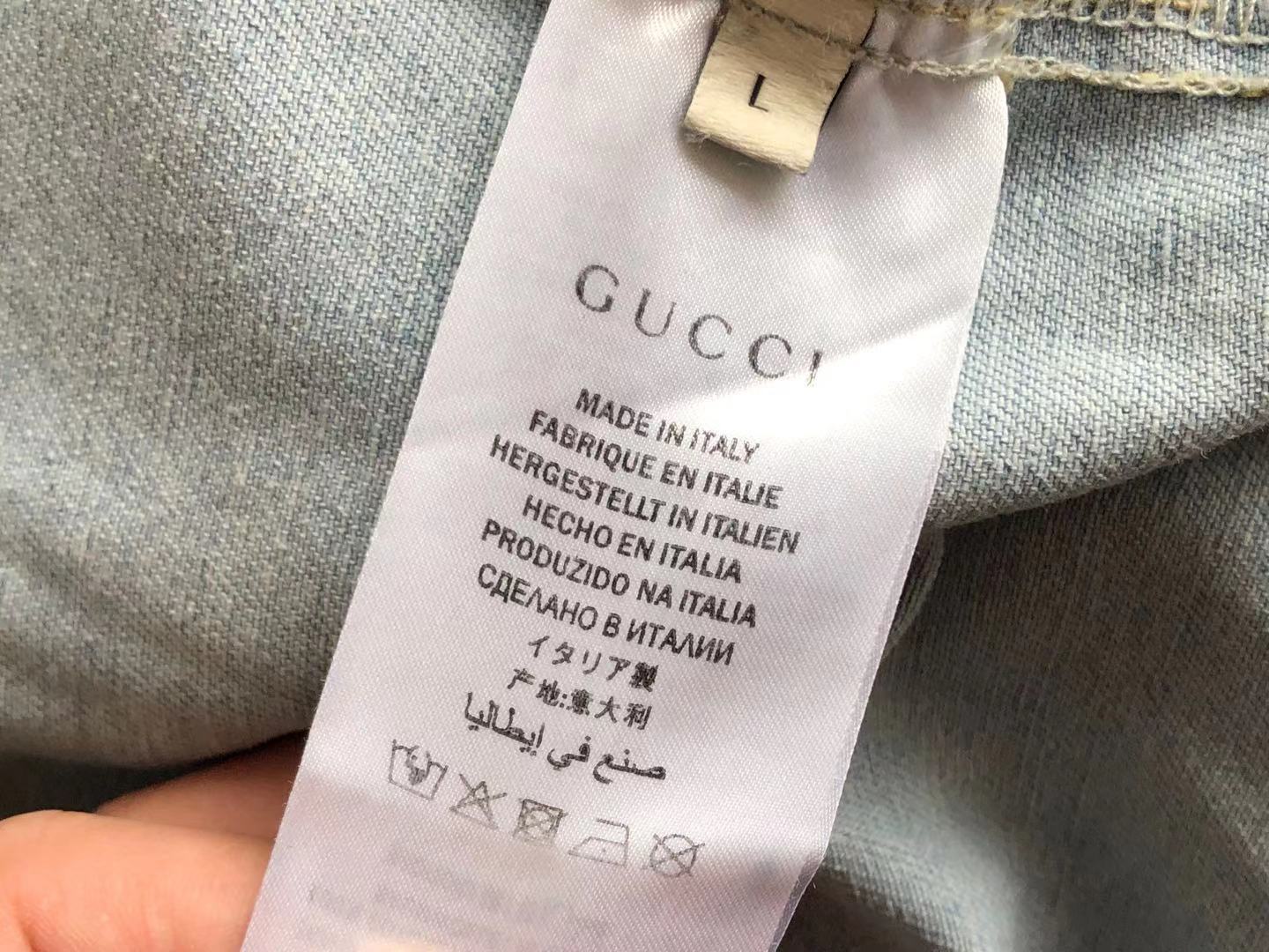Gucci Jacket