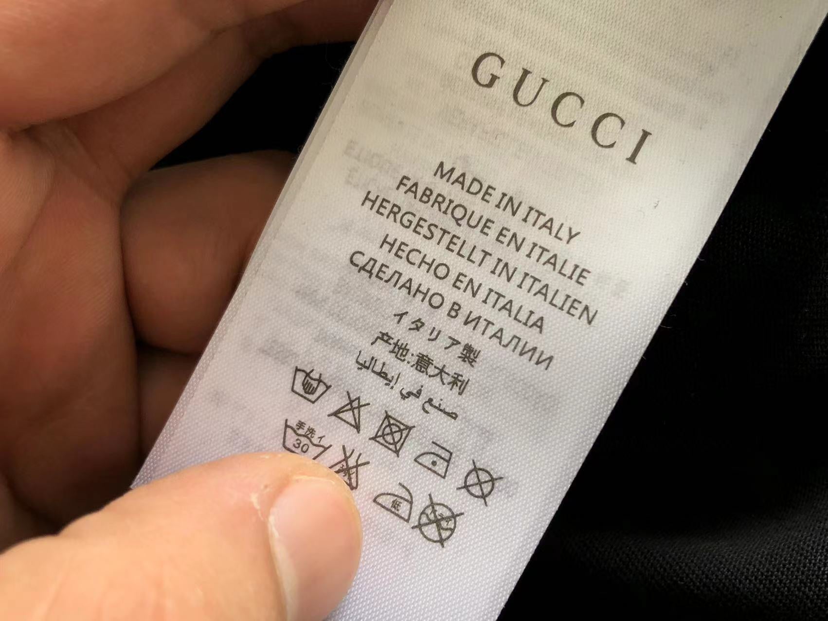 Gucci x Adidas T-shirt