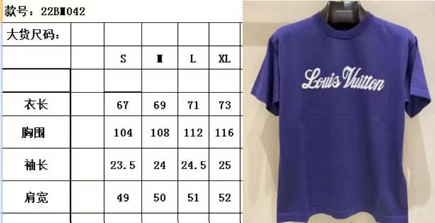 Louis Vuitton T-shirt