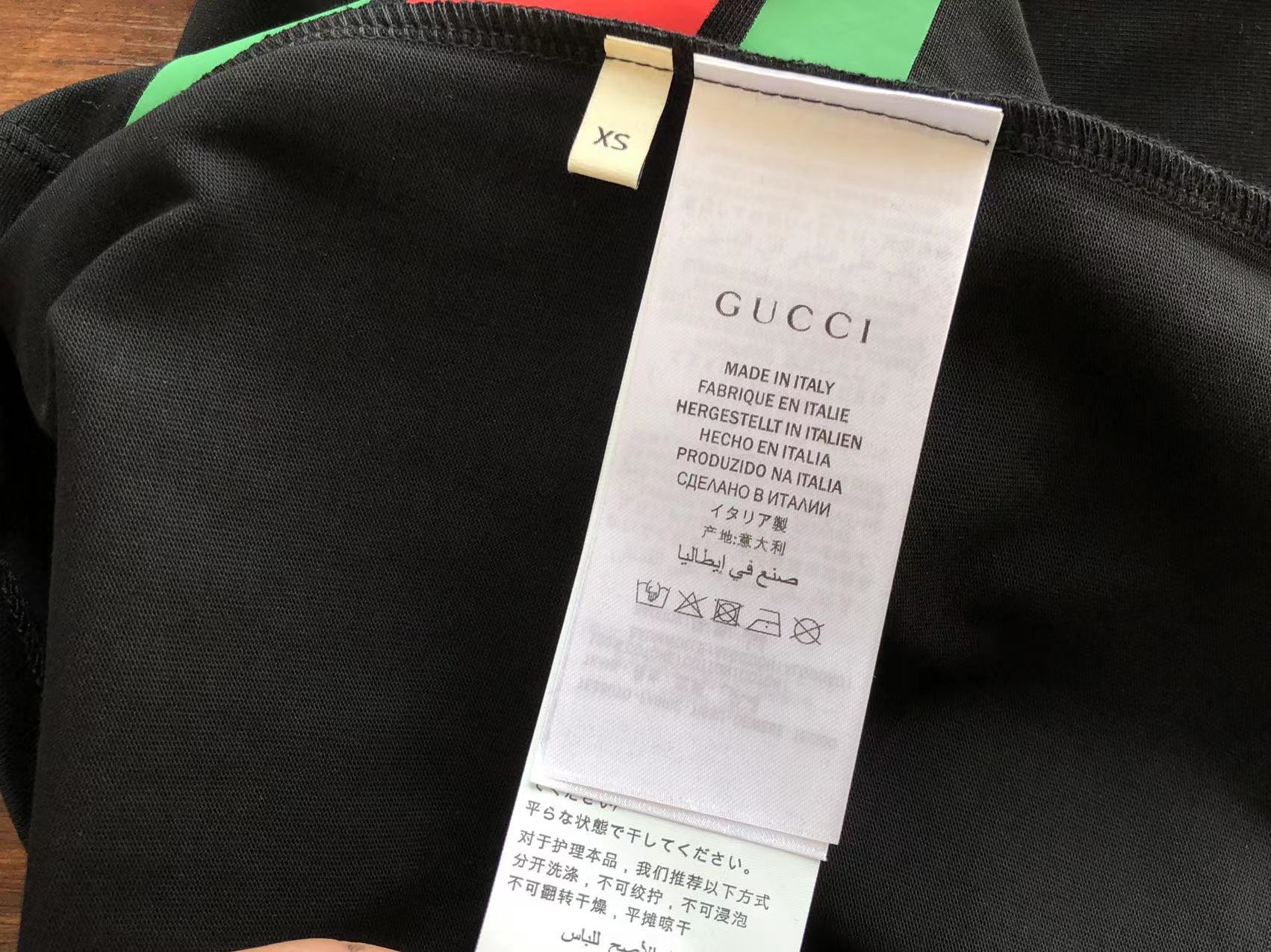 Gucci x Palace T-shirt