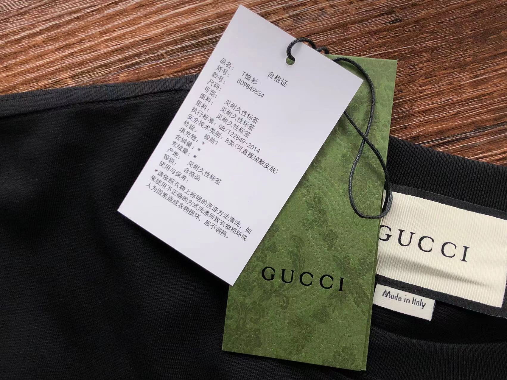Gucci T-shirt