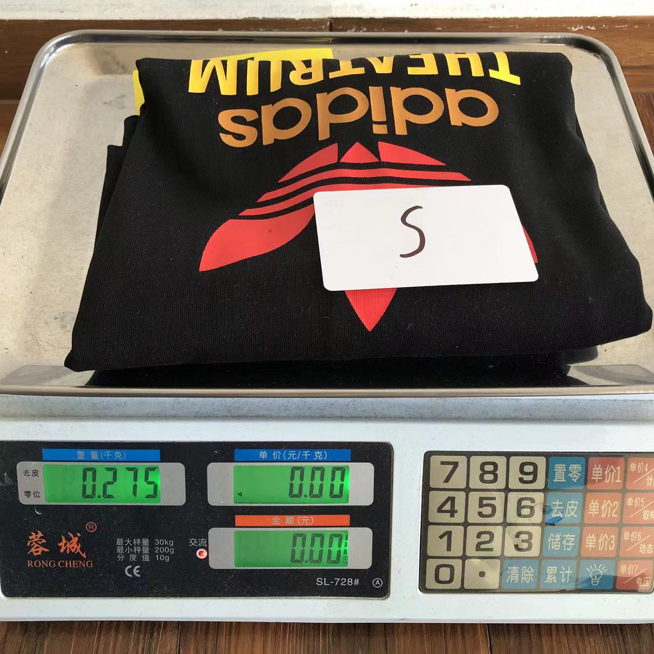 Gucci x Adidas T-shirt