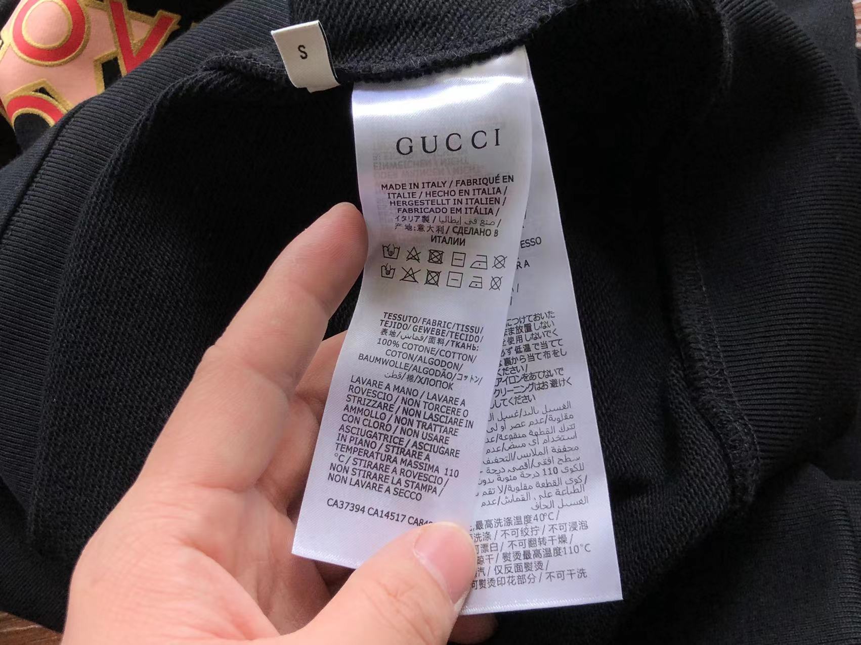 Gucci Hoodie