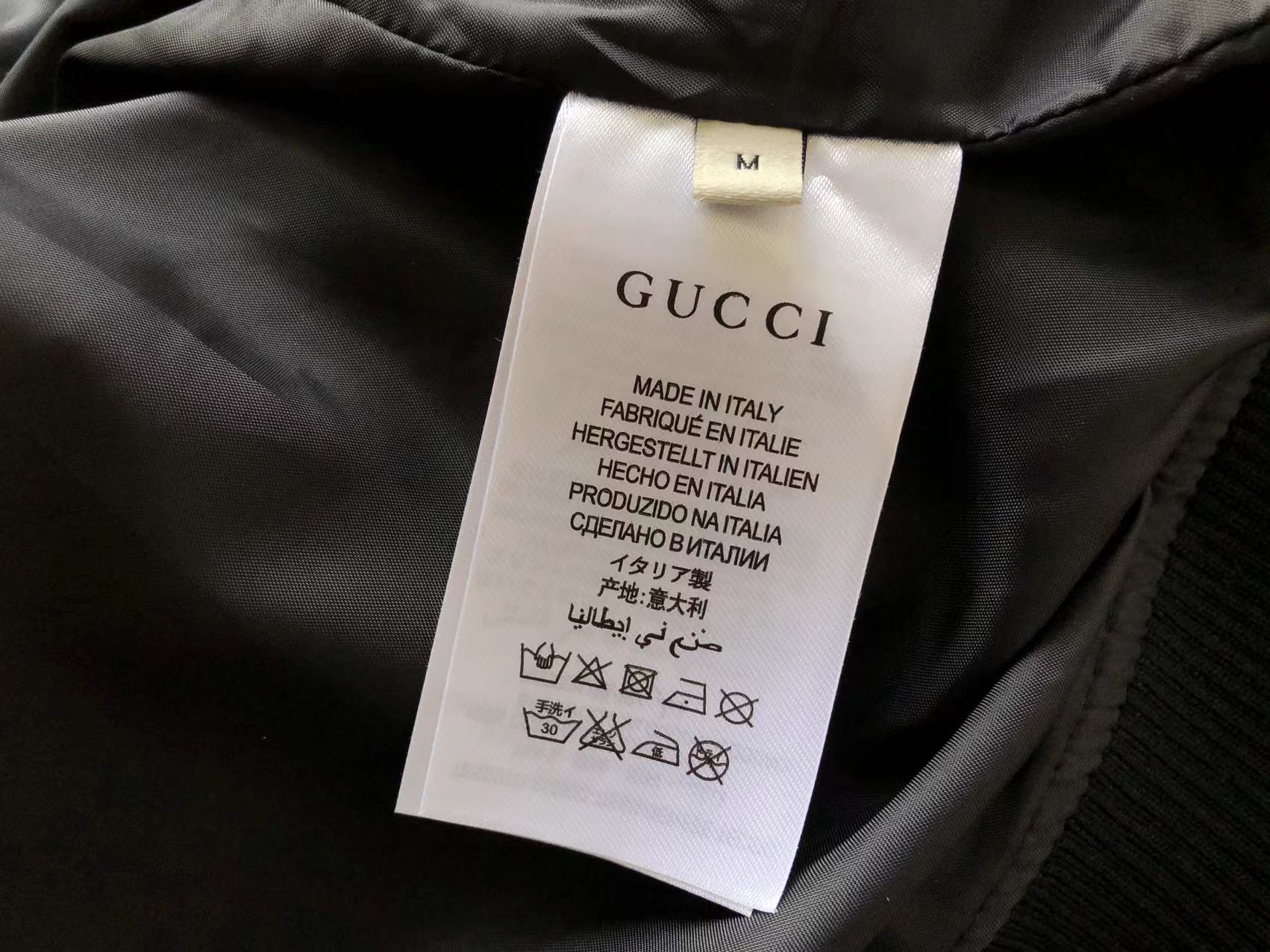 Gucci Jacket