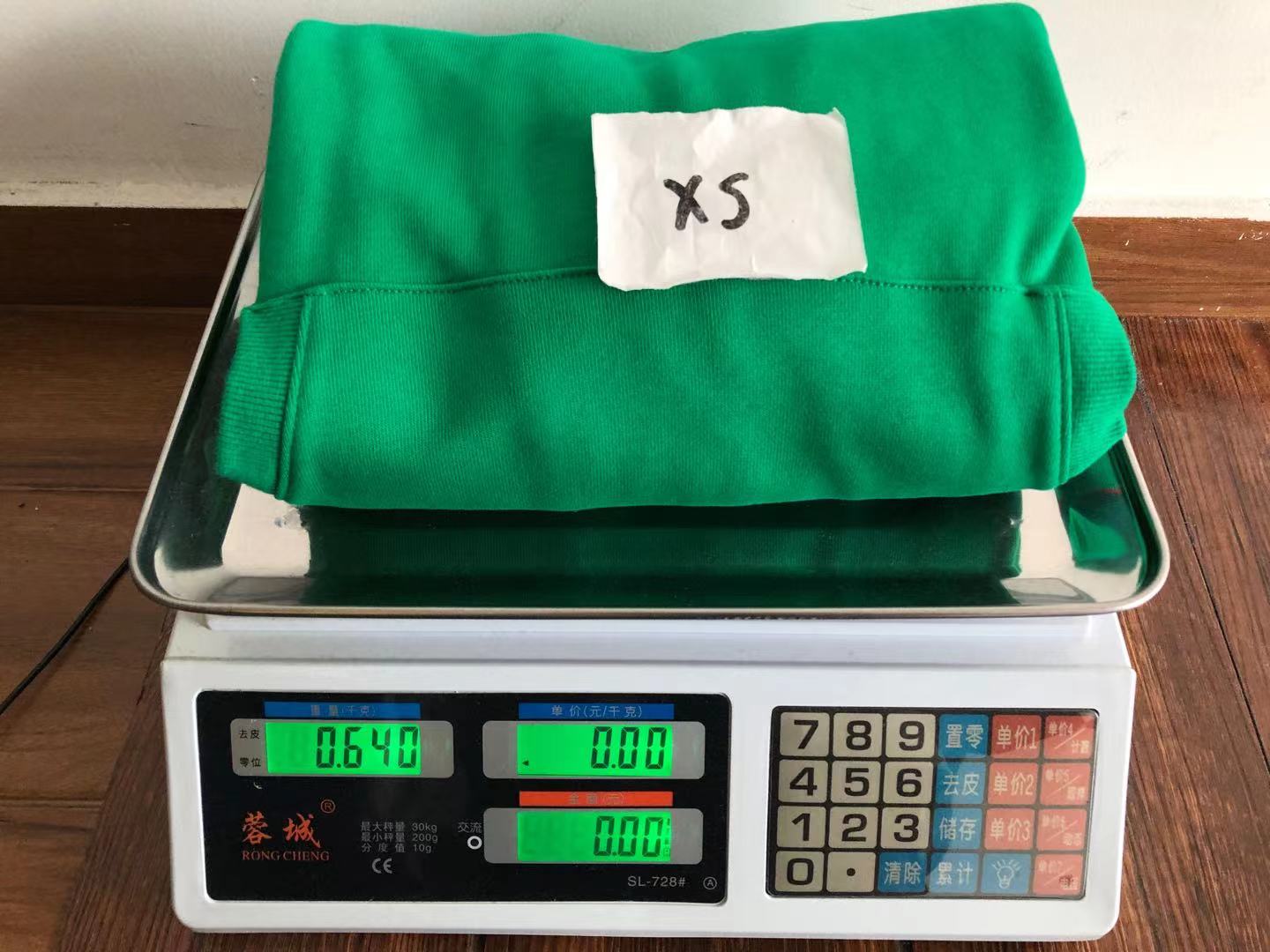 Gucci x Adidas Hoodie