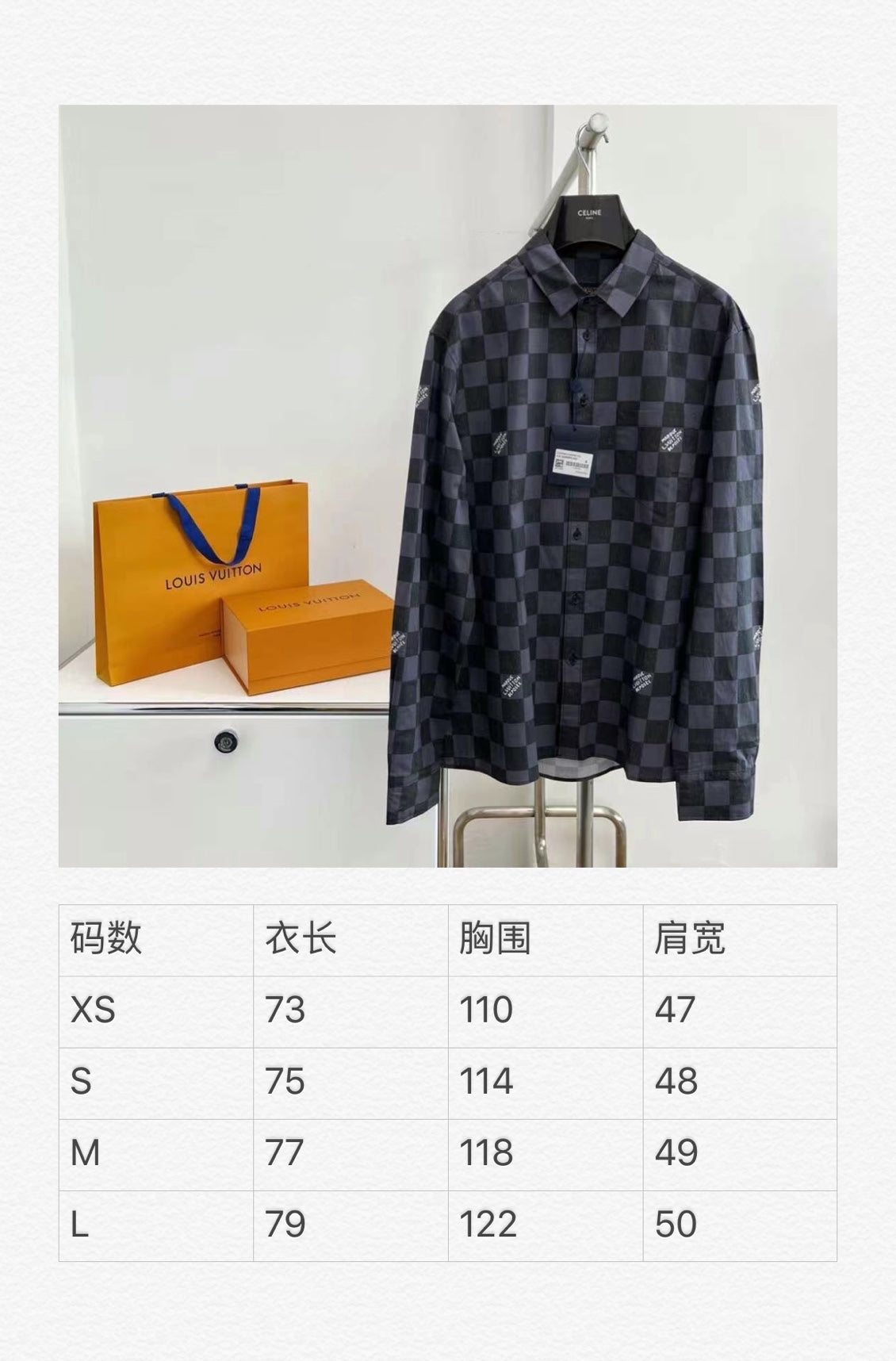 Louis Vuitton Long Sleeve Shirt